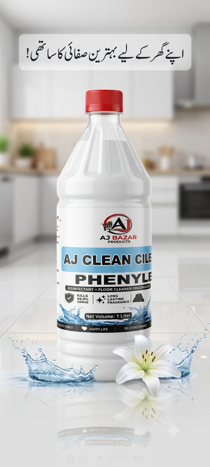 AJ Clean Care Phenyl(1 Litre)